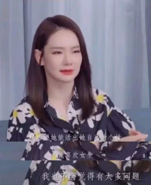 戚薇「前女友」突被考古上熱搜!兩人現在的關係居然是..