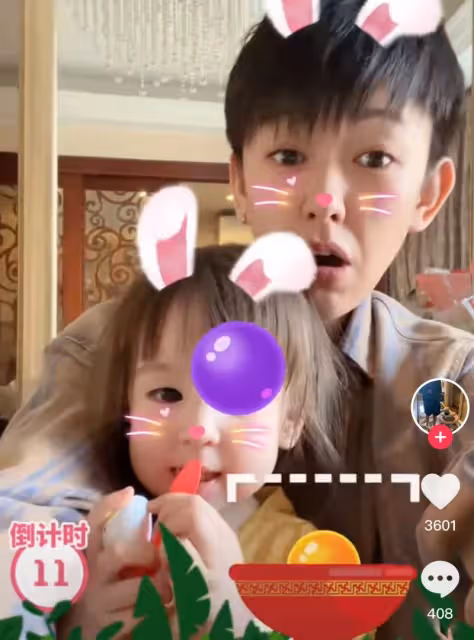 戚薇「前女友」突被考古上熱搜!兩人現在的關係居然是..