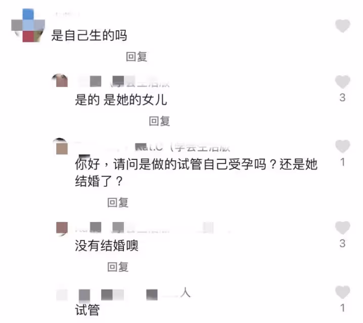 戚薇「前女友」突被考古上熱搜!兩人現在的關係居然是..