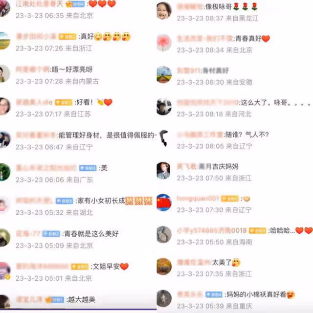 李詠20歲女兒曬美照，法圖麥大秀腹肌馬甲線，哈文變粉絲讚美女兒
