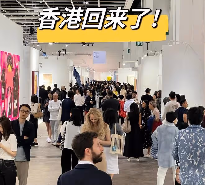 章澤天和梁安琪現身藝術展，霍震霆與鄭志剛等富豪一起現身