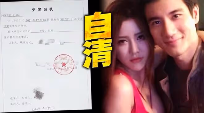 By2姐妹慶祝31歲生日,走出王力宏風波事件,回到夢想啟航地