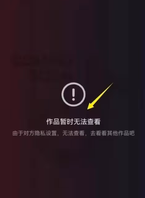 美七發報平安視頻後續:被友人爆料疑似蹭熱度,網友:劇本搞大了