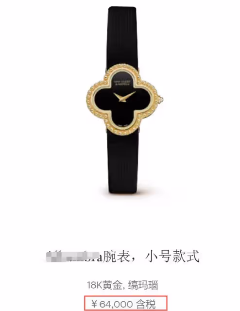 李詠20歲女兒法圖麥曬馬甲線,身材似超模,金首飾6萬名表顯貴氣