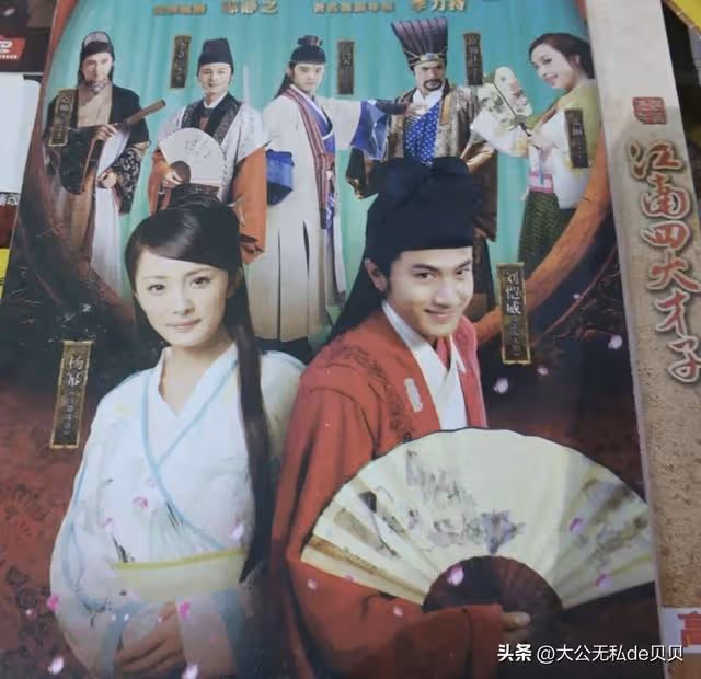 董子健有了新戀情?跟孫怡離婚也是因為她?兩人已合作兩次!