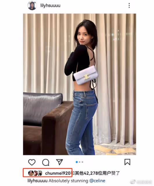 小S二女兒近照成熟升級,穿露背裝秀細腰長腿,濃妝艷抹不像15歲
