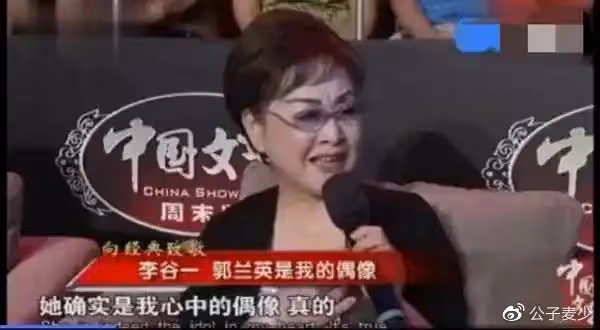 一出生就被扔掉,後被賣給人販子,丈夫也離她而去,一生無兒無女