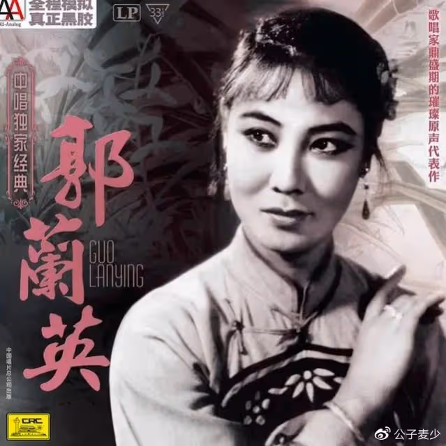 一出生就被扔掉,後被賣給人販子,丈夫也離她而去,一生無兒無女