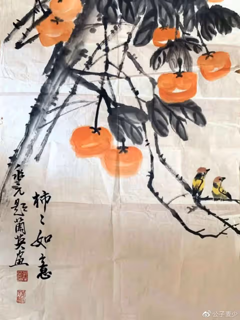 一出生就被扔掉,後被賣給人販子,丈夫也離她而去,一生無兒無女