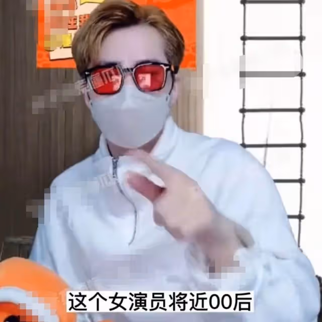 董子健邱天被曝戀愛，兩人六月二搭《歡顏》，8月孫怡官宣離婚