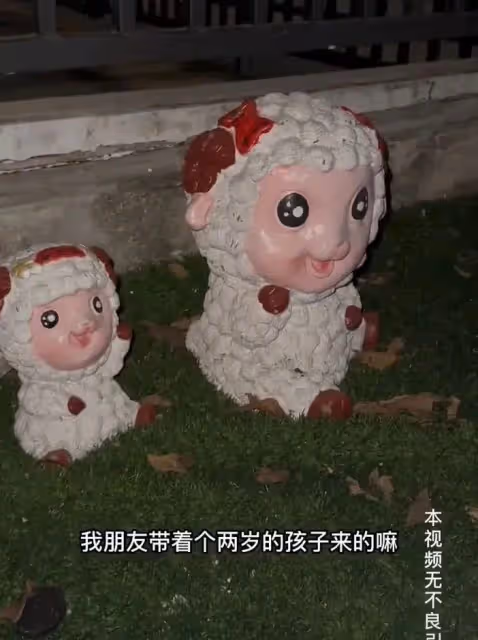 網紅失聯反轉！好友公開爆料美七為流量製造話題，失聯是因做醫美