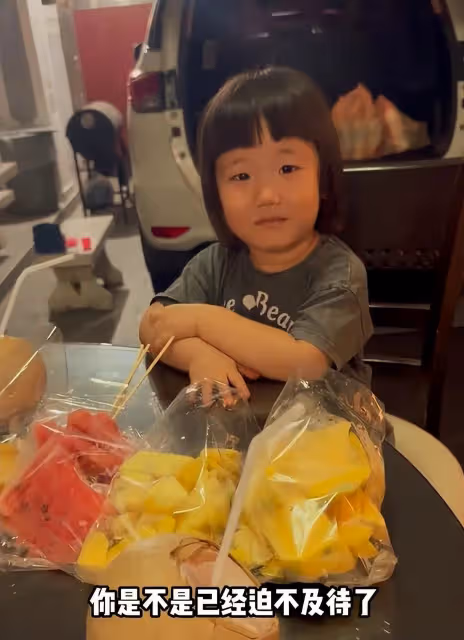 網紅失聯反轉！好友公開爆料美七為流量製造話題，失聯是因做醫美