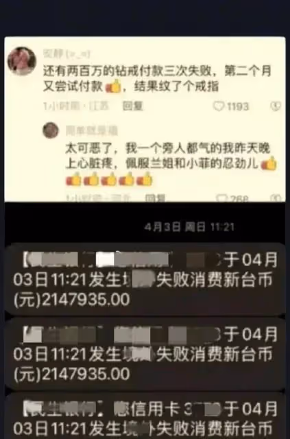 具俊曄自曝和大S周年紀念簡陋,僅互送衣服圍巾,再次被嘲吃軟飯