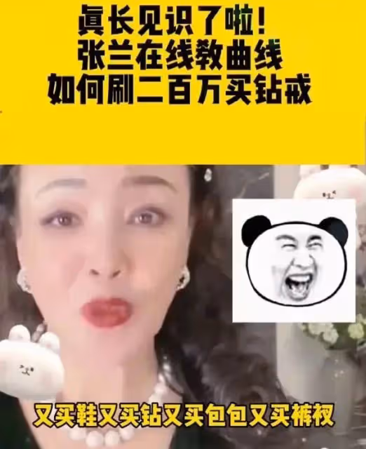 具俊曄自曝和大S周年紀念簡陋,僅互送衣服圍巾,再次被嘲吃軟飯