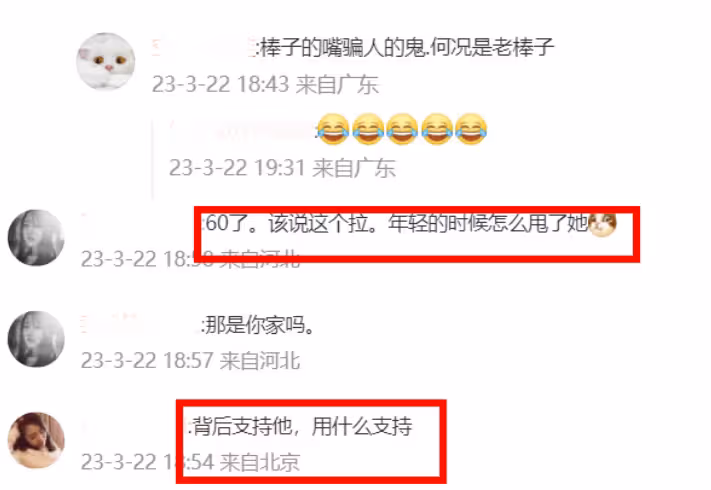 具俊曄自曝和大S周年紀念簡陋,僅互送衣服圍巾,再次被嘲吃軟飯