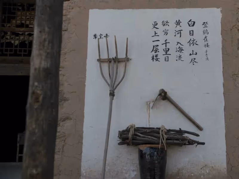 央1《人生之路》演技排名：李沁第5，陳曉第4，老戲骨驚艷全場