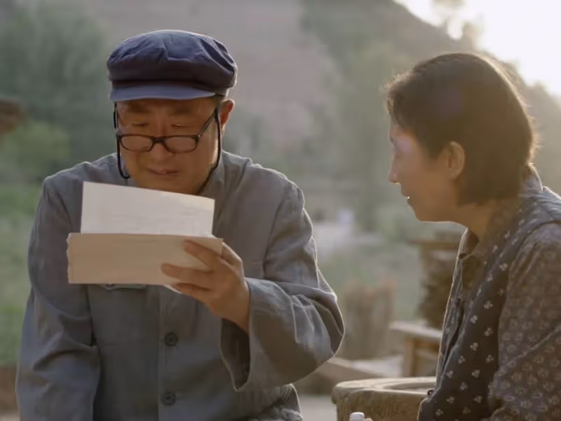 央1《人生之路》演技排名：李沁第5，陳曉第4，老戲骨驚艷全場