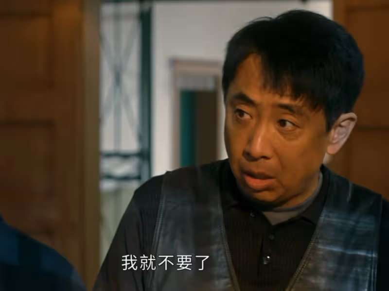 《他是誰》即將收官，一張海報暗示8人結局，聶小雨成為意難平