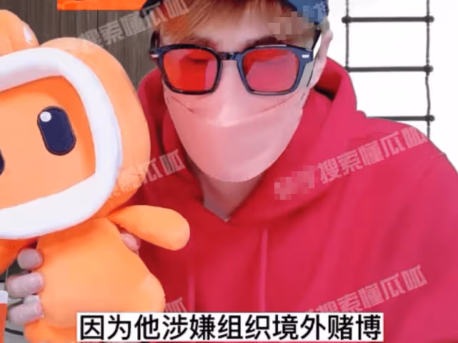 曝諜戰劇男星境外賭博遭警方傳喚，10萬本金狂賺60倍，曹炳琨躺槍