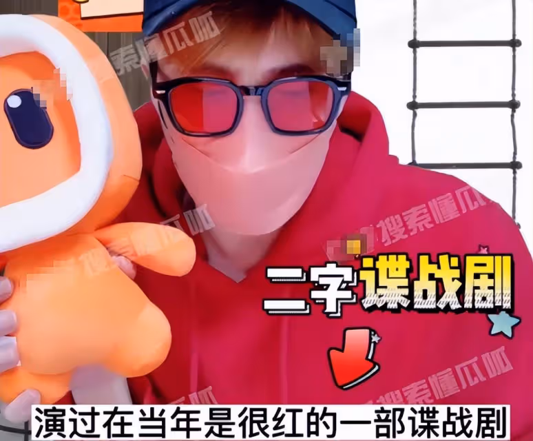曝諜戰劇男星境外賭博遭警方傳喚，10萬本金狂賺60倍，曹炳琨躺槍