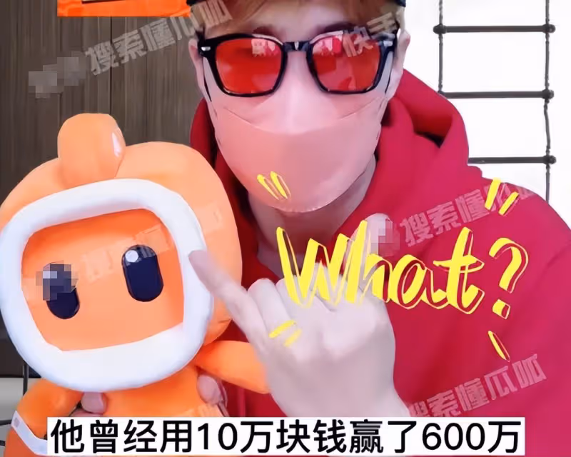 曝諜戰劇男星境外賭博遭警方傳喚，10萬本金狂賺60倍，曹炳琨躺槍