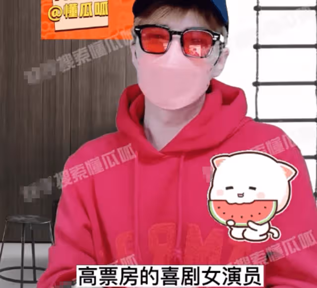 曝諜戰劇男星境外賭博遭警方傳喚，10萬本金狂賺60倍，曹炳琨躺槍