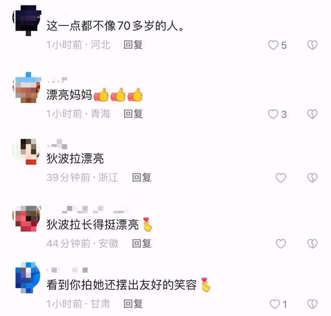 狄波拉風韻猶存,攜小11歲老公聚餐歪頭甜笑,與謝賢仍親密不避嫌