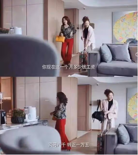 影視劇強行裝窮已成常態,央視新劇也沒能躲過,這苦日子很難共情