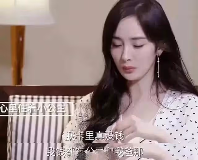 影視劇強行裝窮已成常態,央視新劇也沒能躲過,這苦日子很難共情