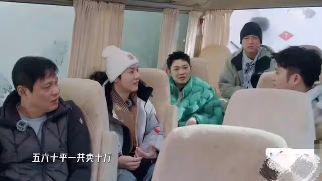 影視劇強行裝窮已成常態，央視新劇也沒能躲過，這苦日子很難共情