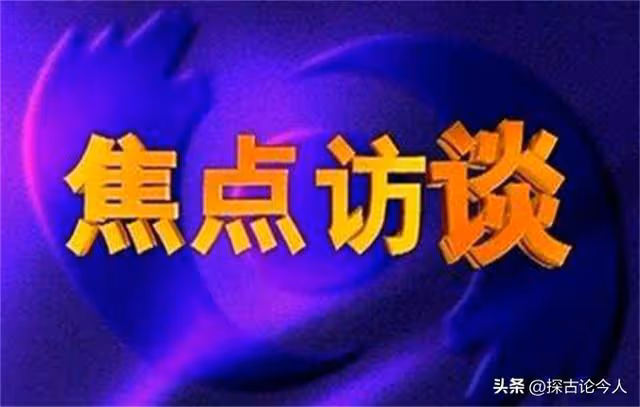 被稱「冷血動物」,被要求滾出主持界!央視主持人為何被全民網暴