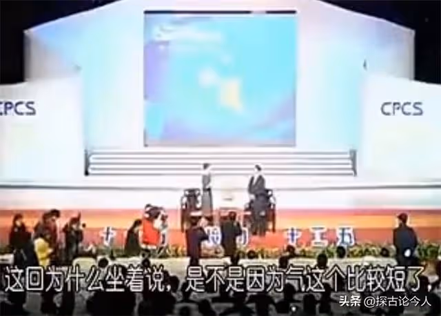 被稱「冷血動物」,被要求滾出主持界!央視主持人為何被全民網暴