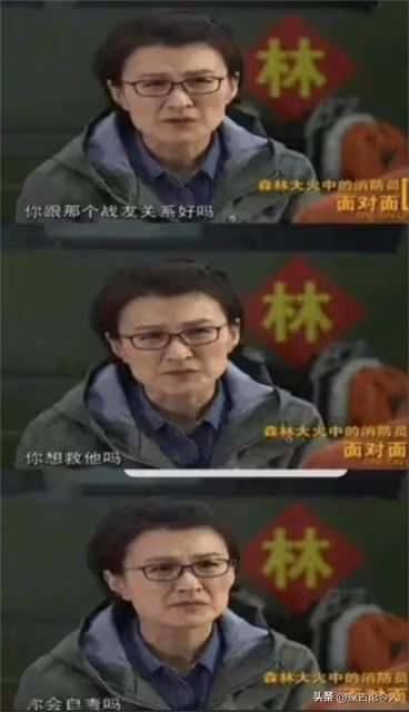被稱「冷血動物」,被要求滾出主持界!央視主持人為何被全民網暴