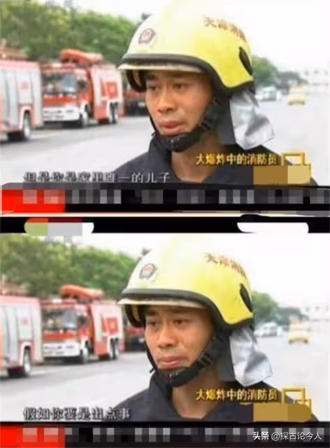 被稱「冷血動物」,被要求滾出主持界!央視主持人為何被全民網暴