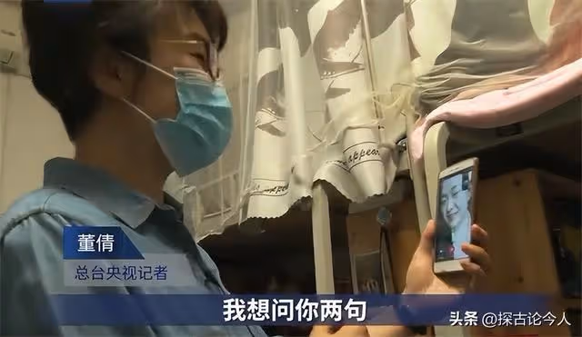被稱「冷血動物」,被要求滾出主持界!央視主持人為何被全民網暴