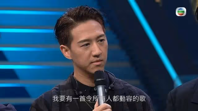 35歲香港男歌手出道12年曾零收入 終熬出頭開紅館演唱會！