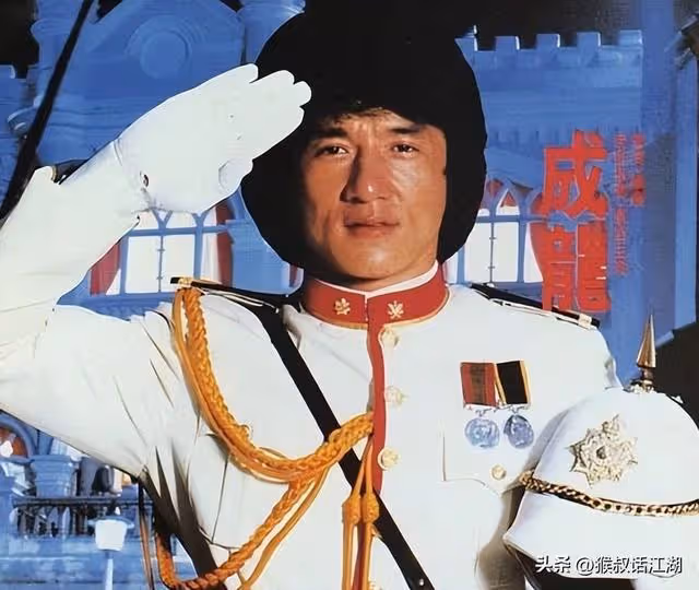 連載7:成龍為過「將軍癮」,「擠」走金成武,和梁家輝「反目成仇」