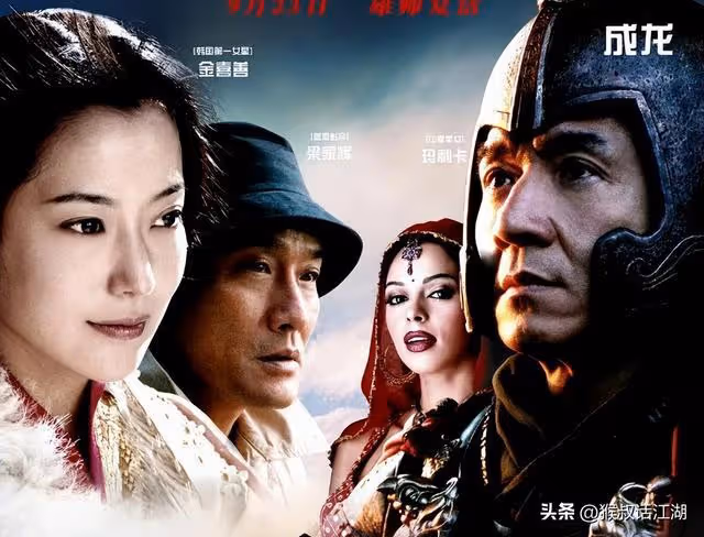 連載7:成龍為過「將軍癮」,「擠」走金成武,和梁家輝「反目成仇」