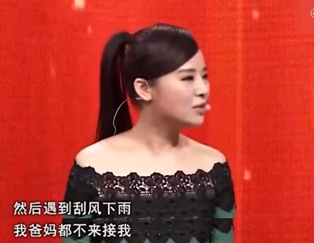 盲人歌手劉賽:爆紅後倒貼300萬嫁農村小伙,如今丈夫成她的驕傲