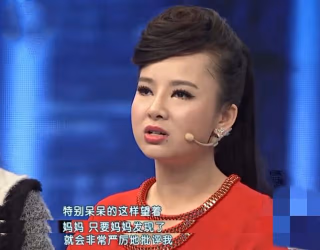 盲人歌手劉賽：爆紅後倒貼300萬嫁農村小伙，如今丈夫成她的驕傲