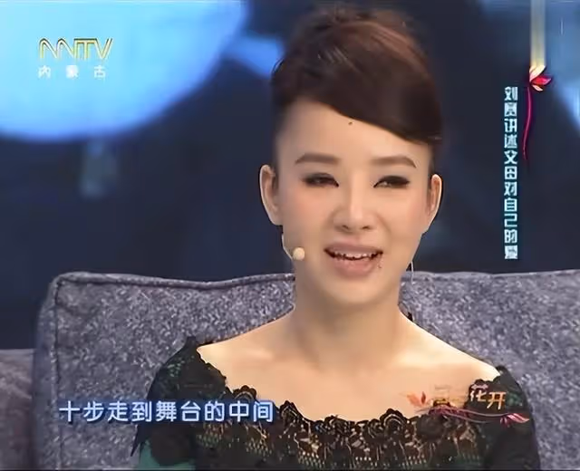 盲人歌手劉賽：爆紅後倒貼300萬嫁農村小伙，如今丈夫成她的驕傲