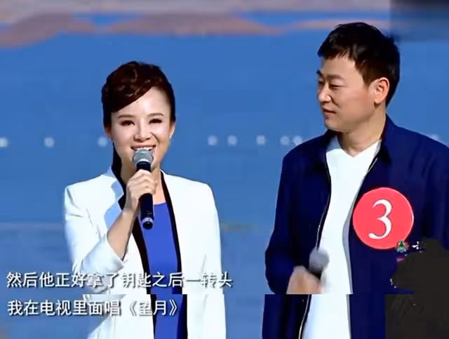 盲人歌手劉賽:爆紅後倒貼300萬嫁農村小伙,如今丈夫成她的驕傲