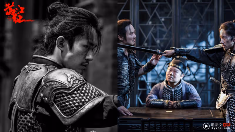 影評|《滿江紅》鋪排太精彩!易烊千璽演技到位…進步神速!