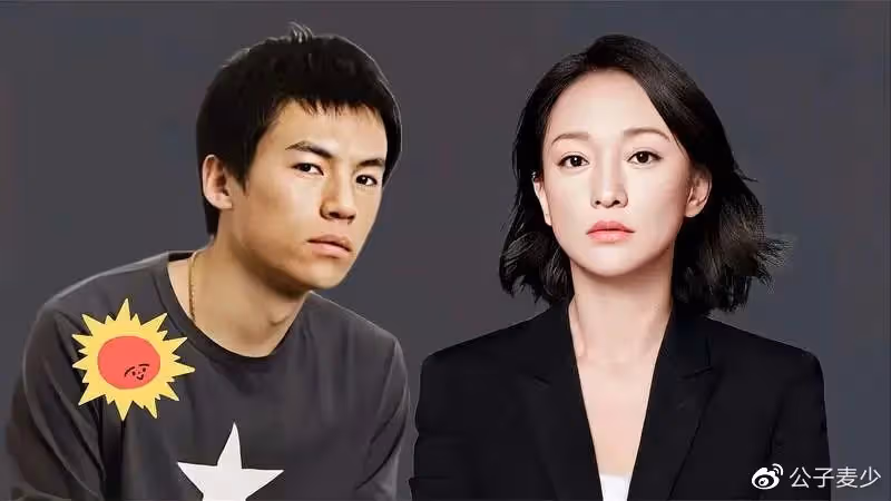 她玩了9個男人,卻依舊是頂流