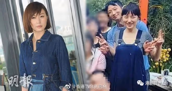 恭喜恭喜!前TVB閃婚後疑似已懷孕
