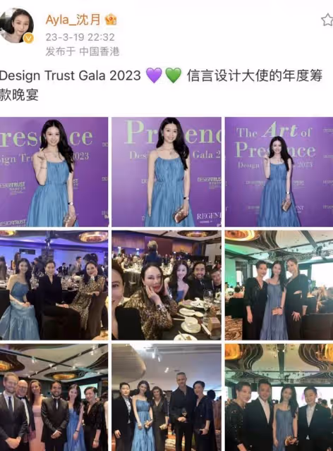 邱淑貞女兒現身晚宴，與外籍男星合影，秀香肩事業線顏值不輸媽媽
