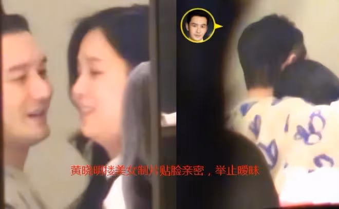 黃曉明葉柯再添實錘!兩人疑似領證,求婚場景曝光,葉柯亮出鐵證