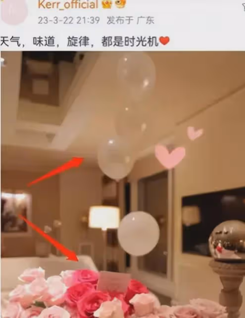 黃曉明葉柯再添實錘!兩人疑似領證,求婚場景曝光,葉柯亮出鐵證