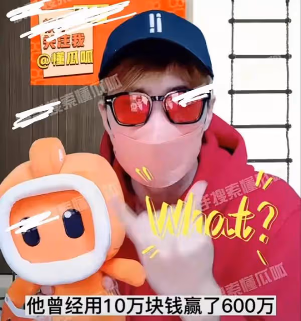 娛樂圈再出醜聞！曝頂流男星搞大女粉肚子，和網紅在廁所發生關係