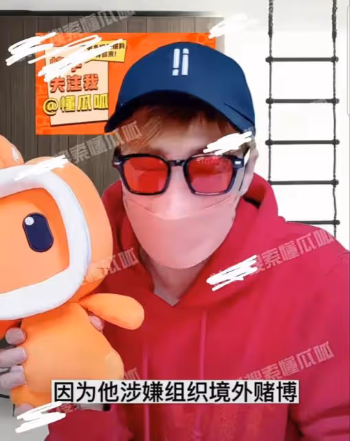 娛樂圈再出醜聞！曝頂流男星搞大女粉肚子，和網紅在廁所發生關係